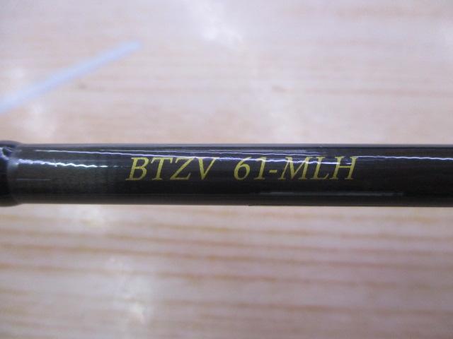 ブレイクスルー ゼロヴァージ BTZV61ML-H