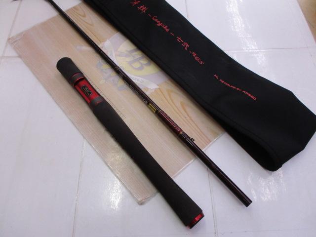 ハートランド HL721MLFS-SV AGS20