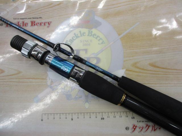 Amazon | ダイワ(DAIWA) 船竿 ゴウイン アオモノ S-215・Q