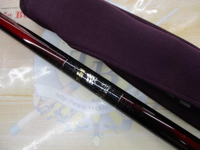 磯竿　新品未使用 シマノ　極翔1.5−53 秋の新製品！！シマノ磯竿、極翔入荷！！ | かめや釣具