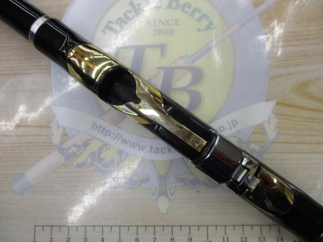 極翔磯 1.5-530｜＠ベリーネット 日本最大新品中古釣具WEBショップ