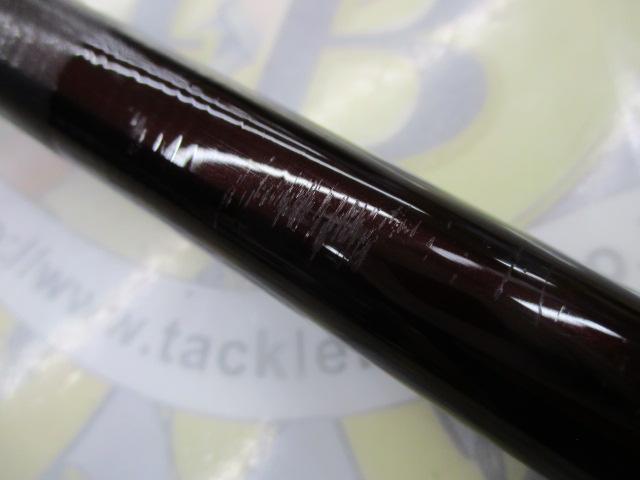 極翔磯 1.5-530｜＠ベリーネット 日本最大新品中古釣具WEBショップ