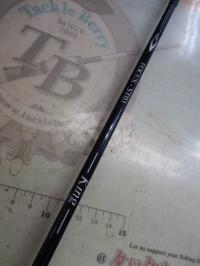 フォーカストラウトFOCUS-ST03キング66