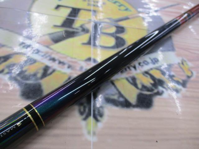 がま磯インテッサG-Ⅳ 1.75-53｜＠ベリーネット 日本最大新品