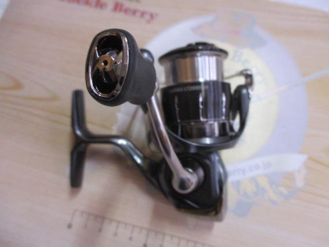 24ルビアス LT2000S-H