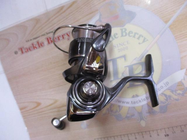 24ルビアス LT2000S-H