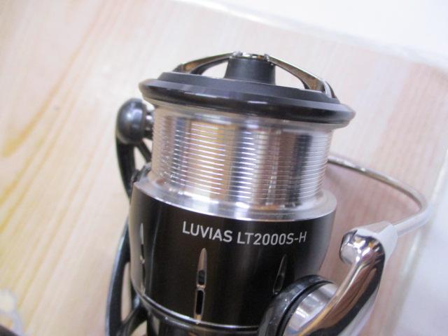 24ルビアス LT2000S-H