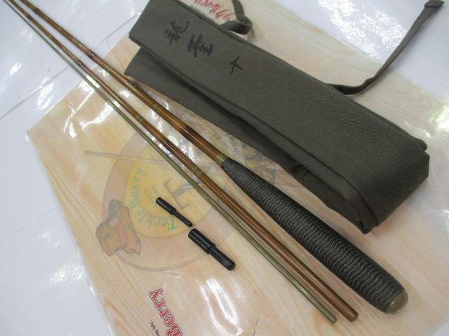 龍聖 10・N｜＠ベリーネット 日本最大新品中古釣具WEBショップ