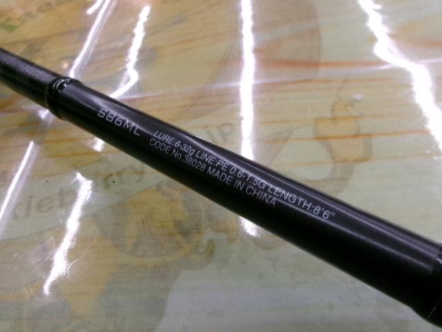 18ディアルーナ S86ML