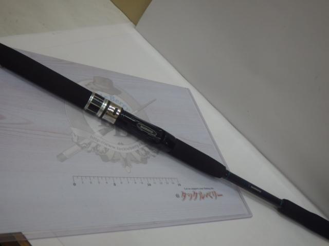 20シーマイティX 73 50-270