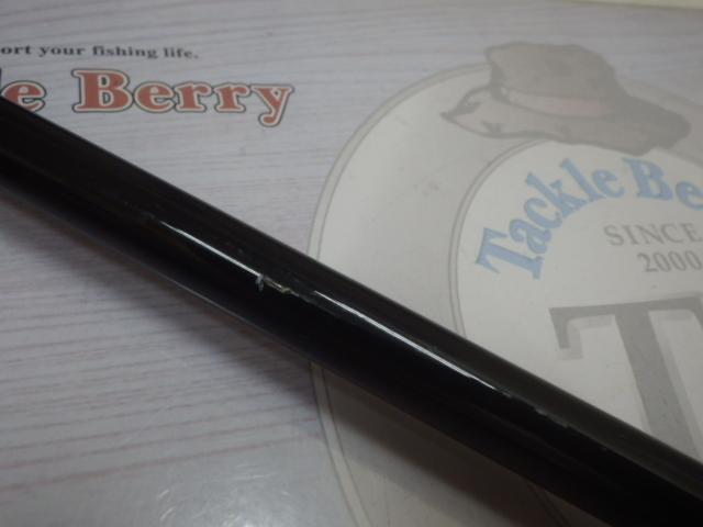 20シーマイティX 73 50-270