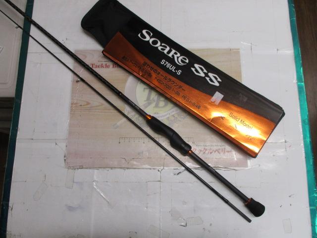 22ソアレSS S76ULS