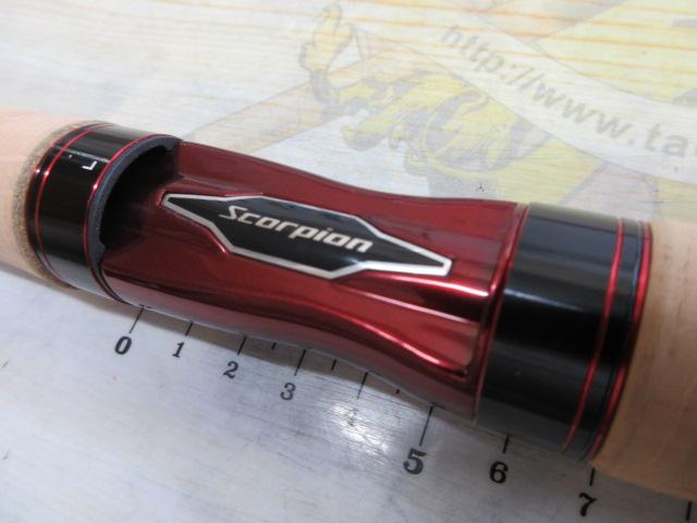 シマノ スコーピオン2704RS一2 シマノ スコーピオン 2704RS-2 23年追加モデル - 釣具のポイント