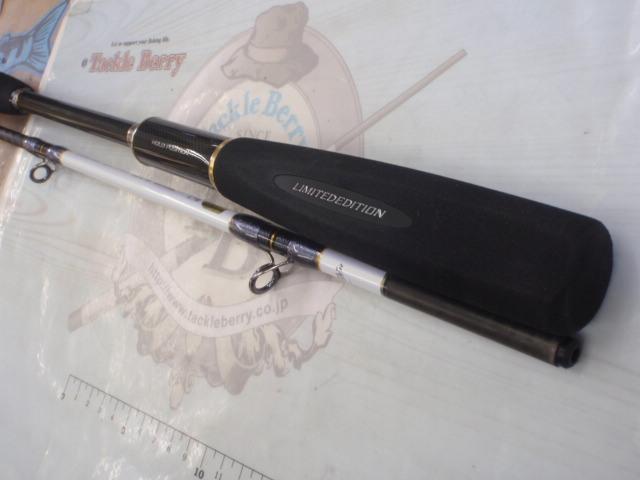 ライトゲームリミテッドモデラート タイプ73 H255