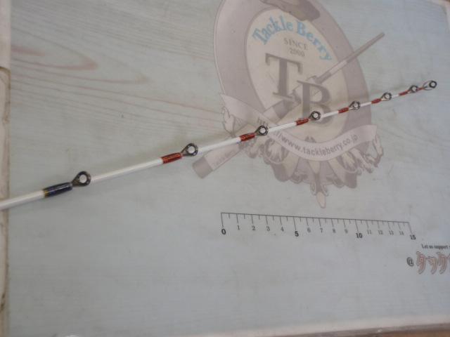 ライトゲームリミテッドモデラート タイプ73 H255