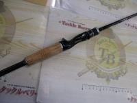 ラグゼATS05 B70ML B-FINE MASTER CONTACT