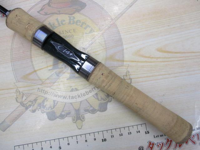 24トラウトワンNS S54UL