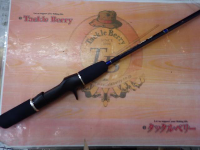 値下げ中 ポセイドン PSLJ 603-4 スロージャーカー603-4 エバーグリーン ポセイドン スロージャーカーPSLJ 603-4