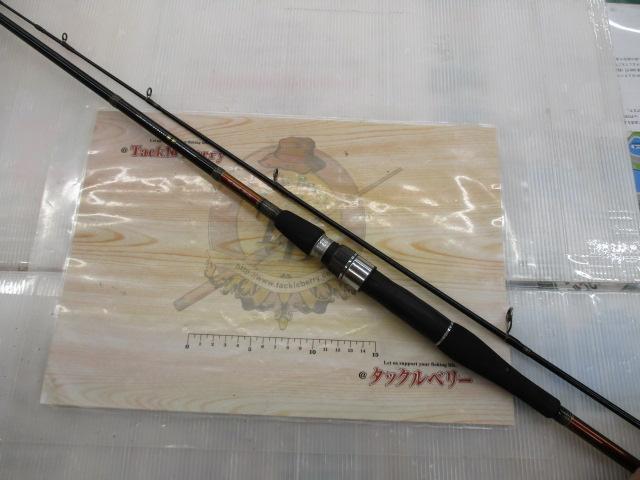 極鋭 MC GAME MH-230 - 42,500円