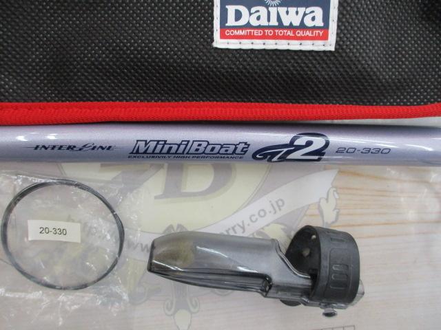 ILミニボートT2 20-330