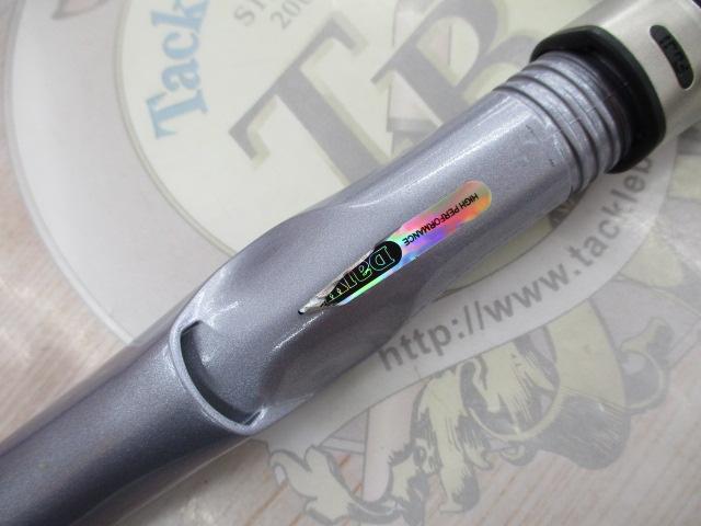 ILミニボートT2 20-330