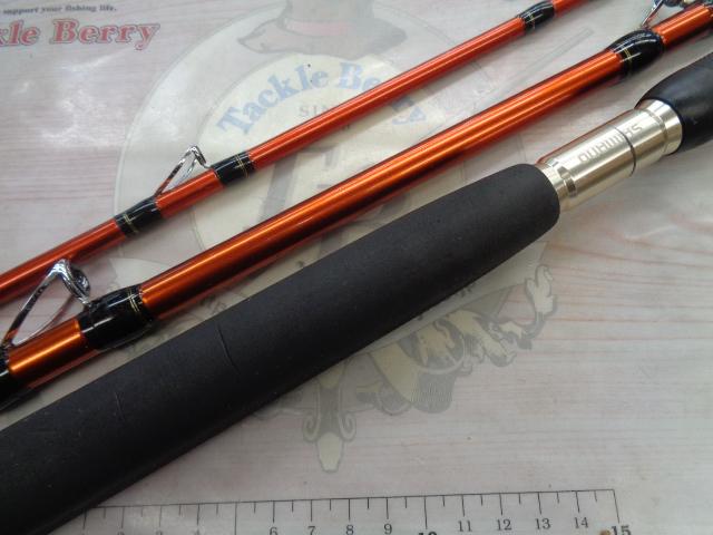 海攻ヒラメ タイプⅢ M330