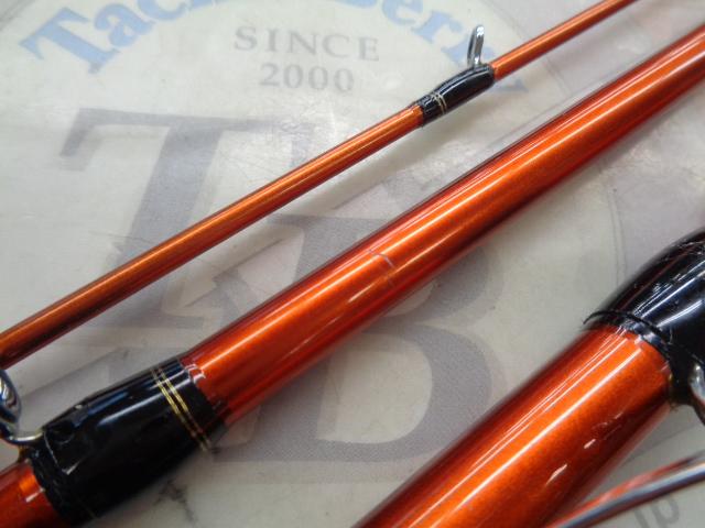 海攻ヒラメ タイプⅢ M330