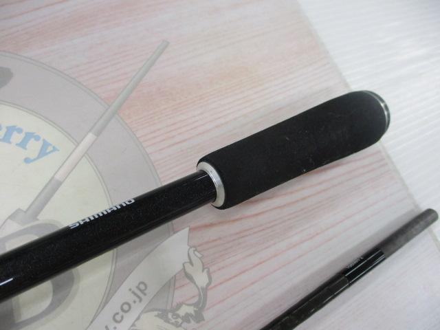 エクスプライド 168MH-2｜＠ベリーネット 日本最大新品中古釣具