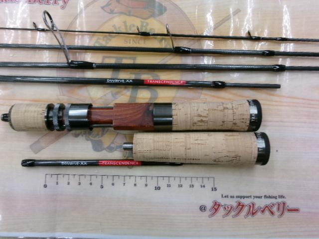 ドワーブ-XX 3.2-5.7ft｜＠ベリーネット 日本最大新品中古釣具
