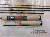 ドワーブ-XX 3.2-5.7ft