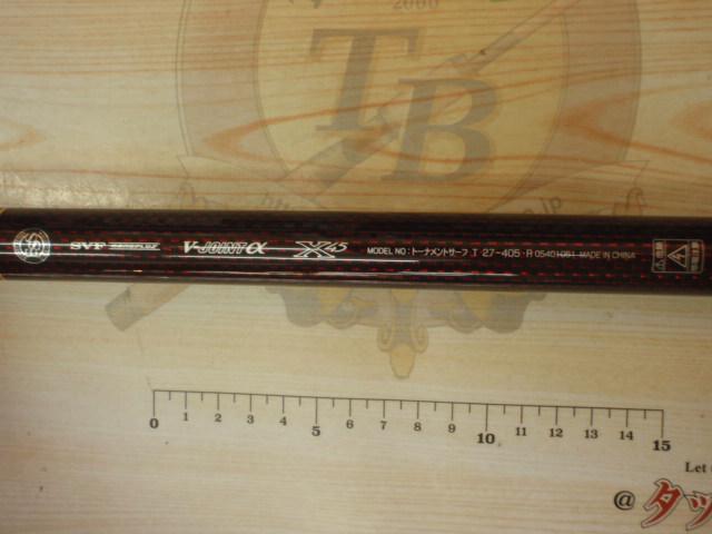 ダイワ(Daiwa) トーナメントサーフT 27-405・W 05267230 - ロッド