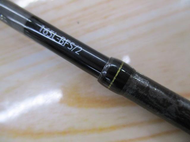 エクスプライド 165L-BFS/2｜＠ベリーネット 日本最大新品中古