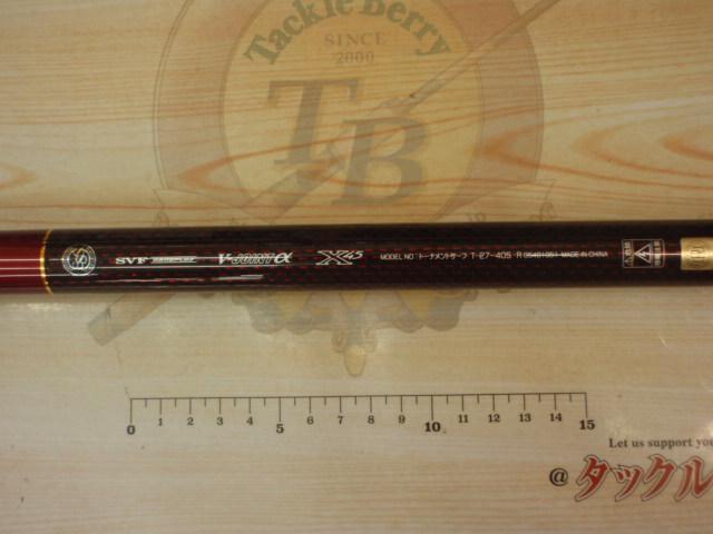ダイワ(Daiwa) トーナメントサーフT 27-405・W 05267230 - ロッド