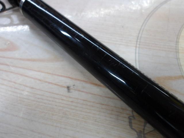 23マスターチューン 1.2-500