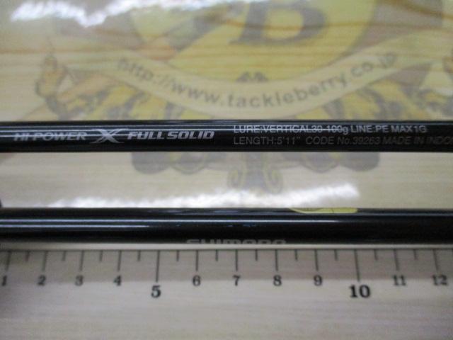 炎月エクスチューン B511ML-FS/RIGHT｜＠ベリーネット 日本最大