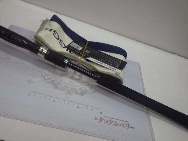 16オシアジガー S643｜＠ベリーネット 日本最大新品中古釣具WEBショップ