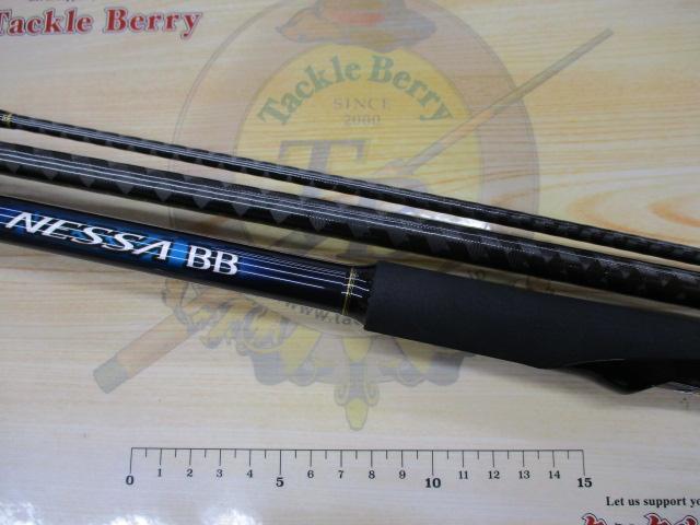 22ネッサBB S112M+