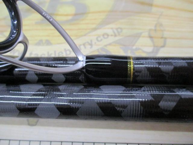 22ネッサBB S112M+