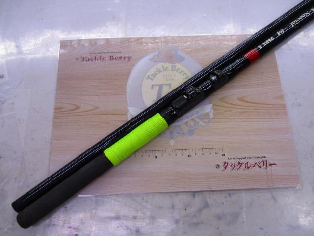 クジカワスペシャル84