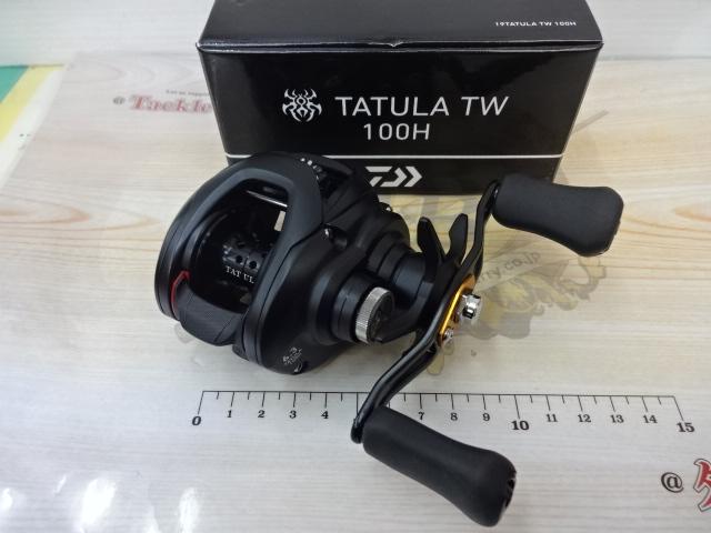 タトゥーラ TW100H中古品 タトゥーラ 100H-TW｜＠ベリーネット 日本最大新品中古釣具WEB