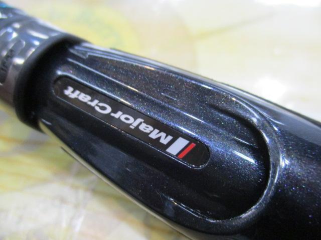 バンシー BTSS-572ML