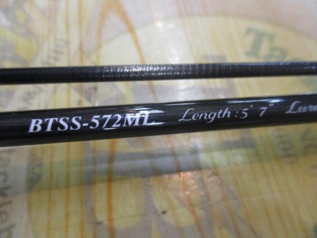バンシー BTSS-572ML｜＠ベリーネット 日本最大新品中古釣具WEB