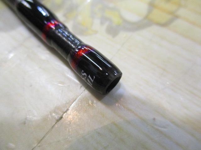 バンシー BTSS-572ML