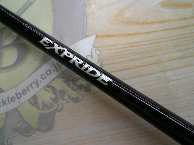 17エクスプライド 166ML-2｜＠ベリーネット 日本最大新品中古