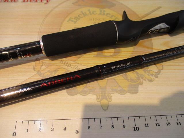 ポイズンアドレナ 172H