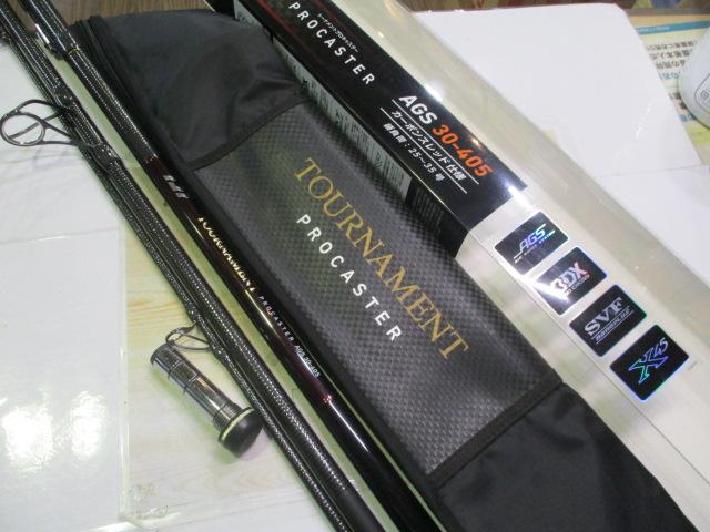 中古釣具の買取・販売 イエローフィッシュ / トーナメント プロ