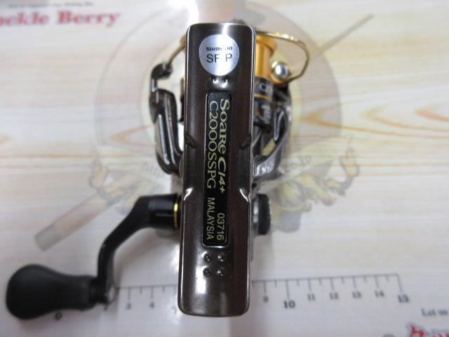 SHIMANO】シマノ『17ソアレCI4+ C2000SSPG ハンドル左右切替可