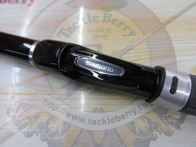 20アドバンスイソ 1.5-530