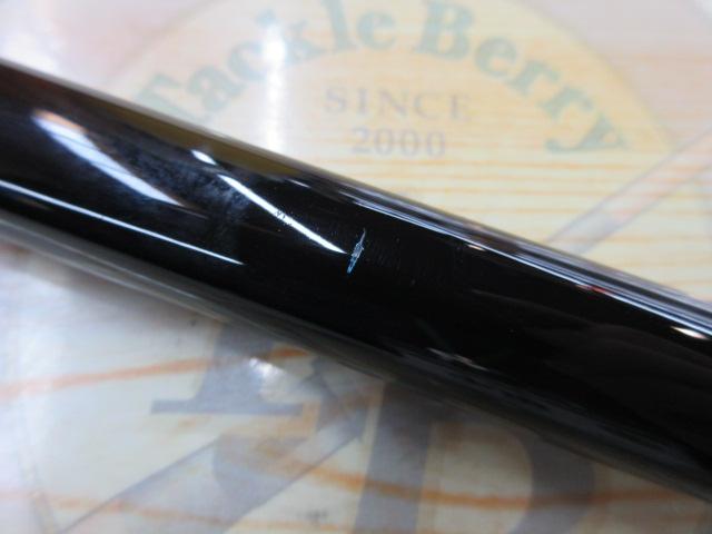 20アドバンスイソ 1.5-530