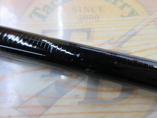 20アドバンスイソ 1.5-530